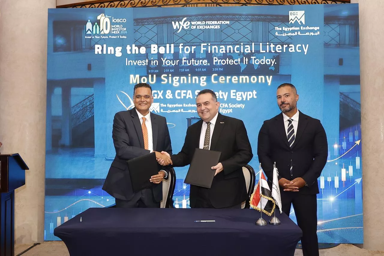 البورصة المصرية تنظم احتفالية بمناسبة الأسبوع العالمي للمستثمر