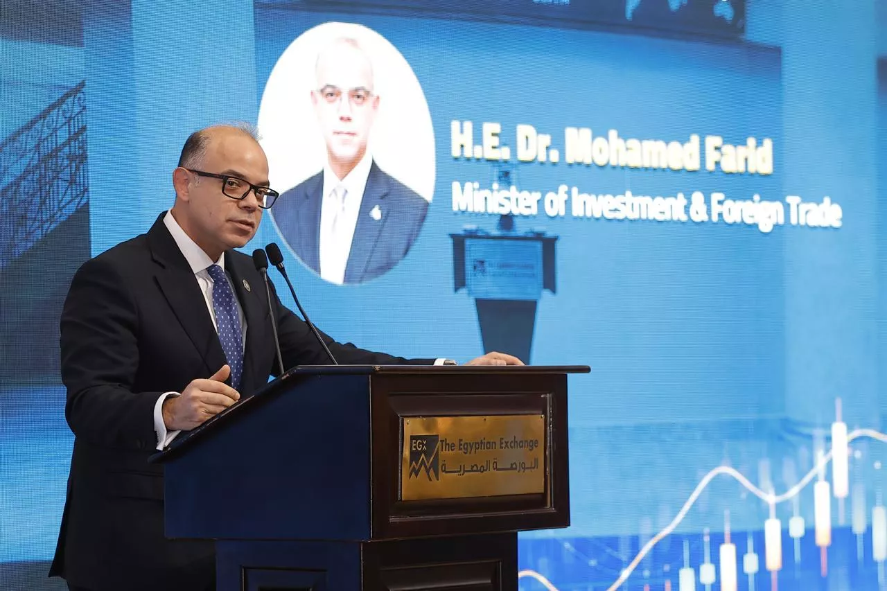 البورصة المصرية تنظم احتفالية بمناسبة الأسبوع العالمي للمستثمر