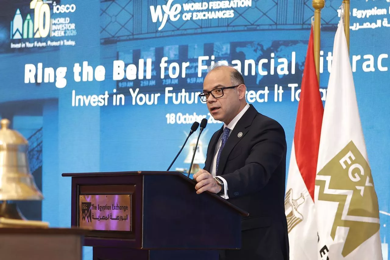 البورصة المصرية تنظم احتفالية بمناسبة الأسبوع العالمي للمستثمر