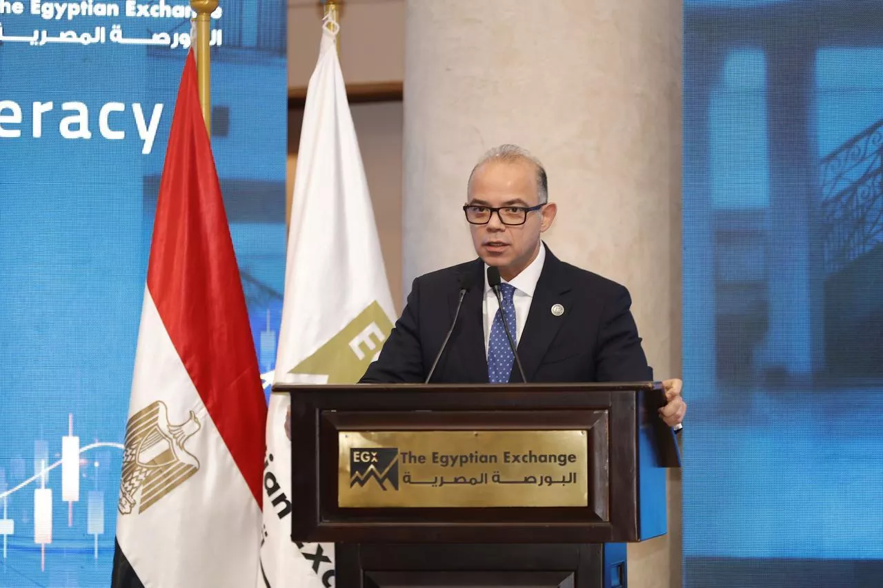 البورصة المصرية تنظم احتفالية بمناسبة الأسبوع العالمي للمستثمر