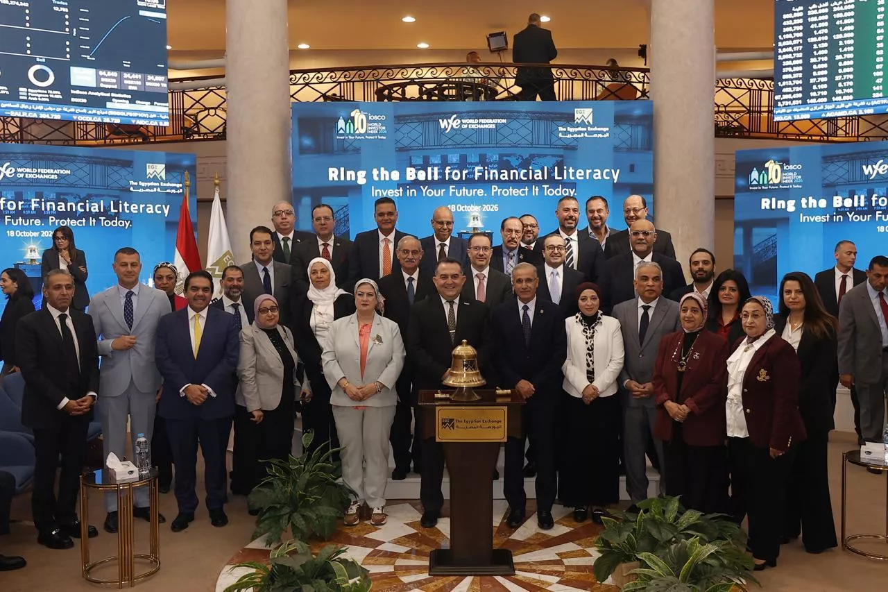 البورصة المصرية تنظم احتفالية بمناسبة الأسبوع العالمي للمستثمر