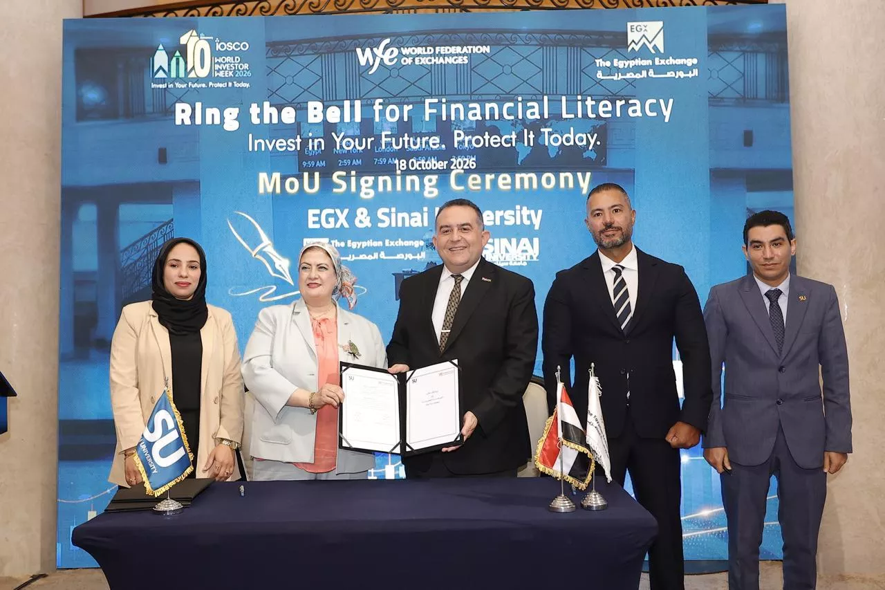 البورصة المصرية تنظم احتفالية بمناسبة الأسبوع العالمي للمستثمر