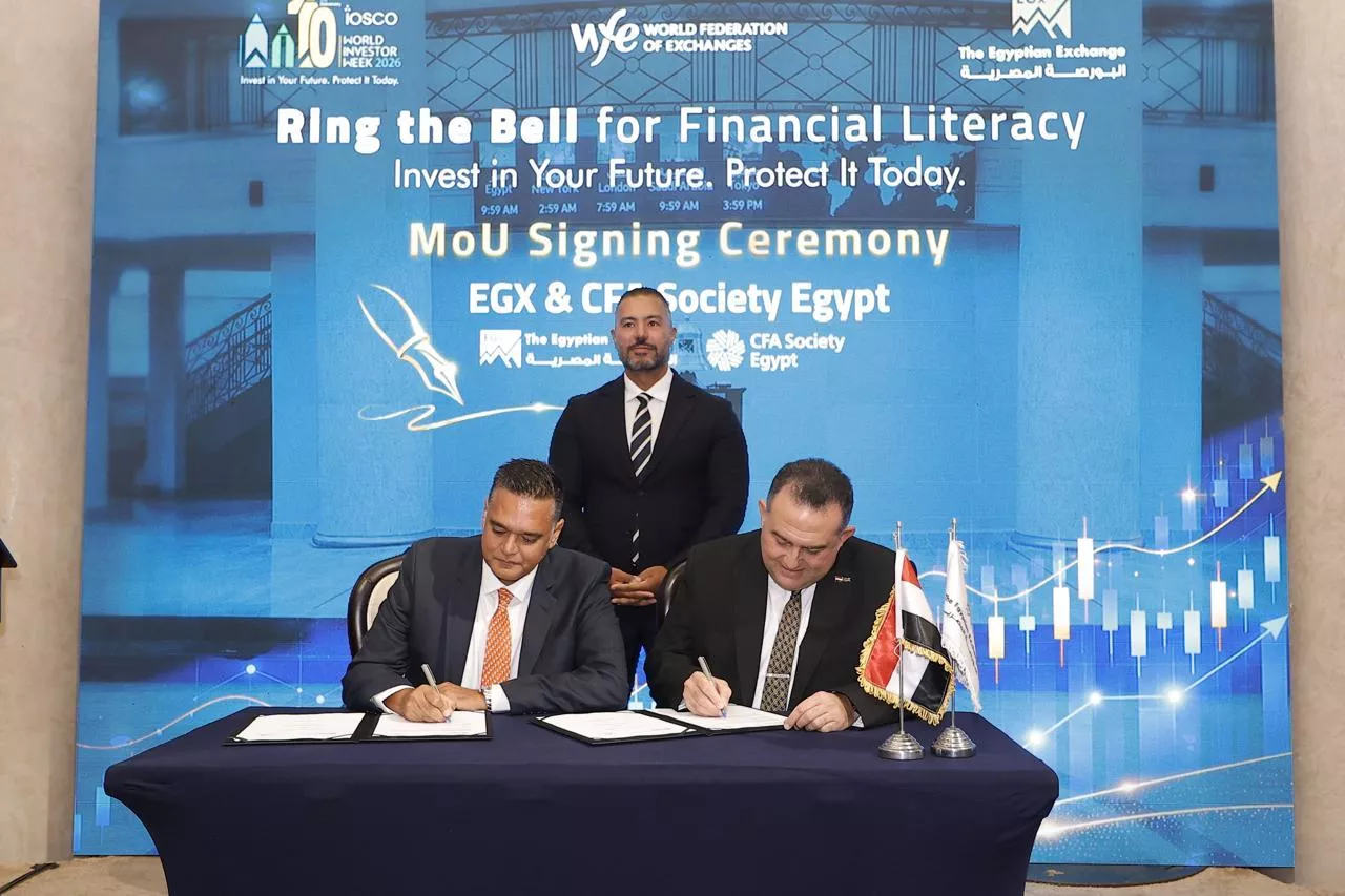 البورصة المصرية تنظم احتفالية بمناسبة الأسبوع العالمي للمستثمر