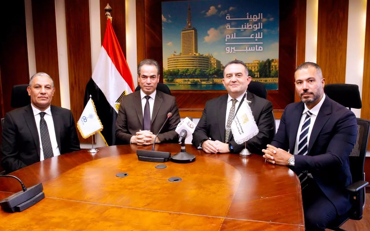 بروتوكول تعاون بين البورصة المصرية والهيئة الوطنية للإعلام