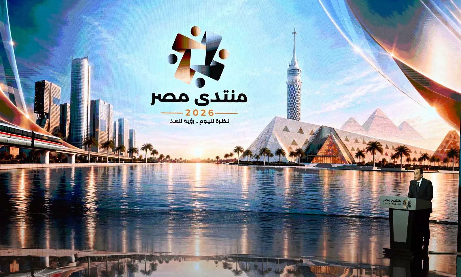 الدكتور مصطفى مدبولي رئيس مجلس الوزراء