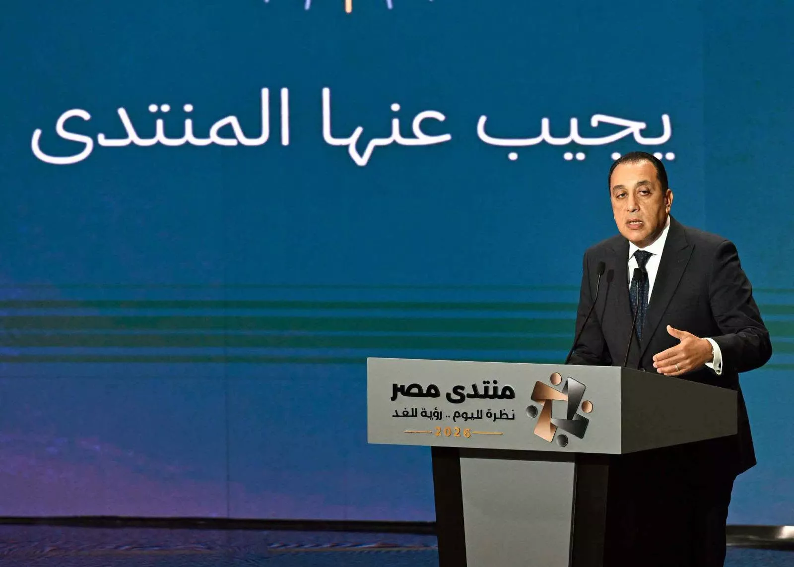 الدكتور مصطفى مدبولي رئيس مجلس الوزراء