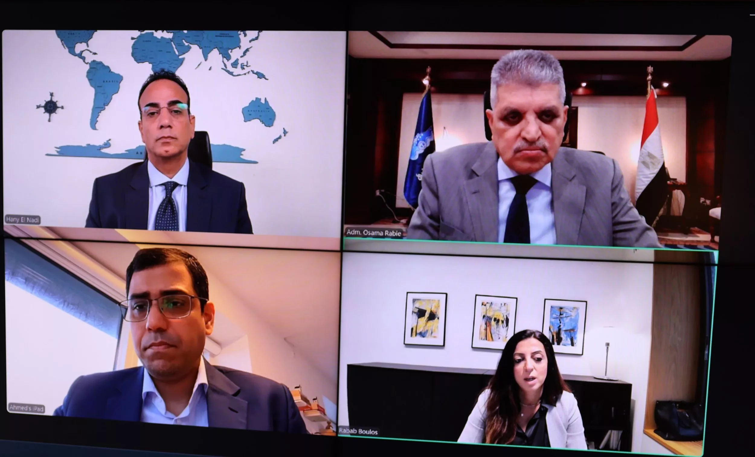 سبل تعزيز التعاون مع مجموعة ميرسك