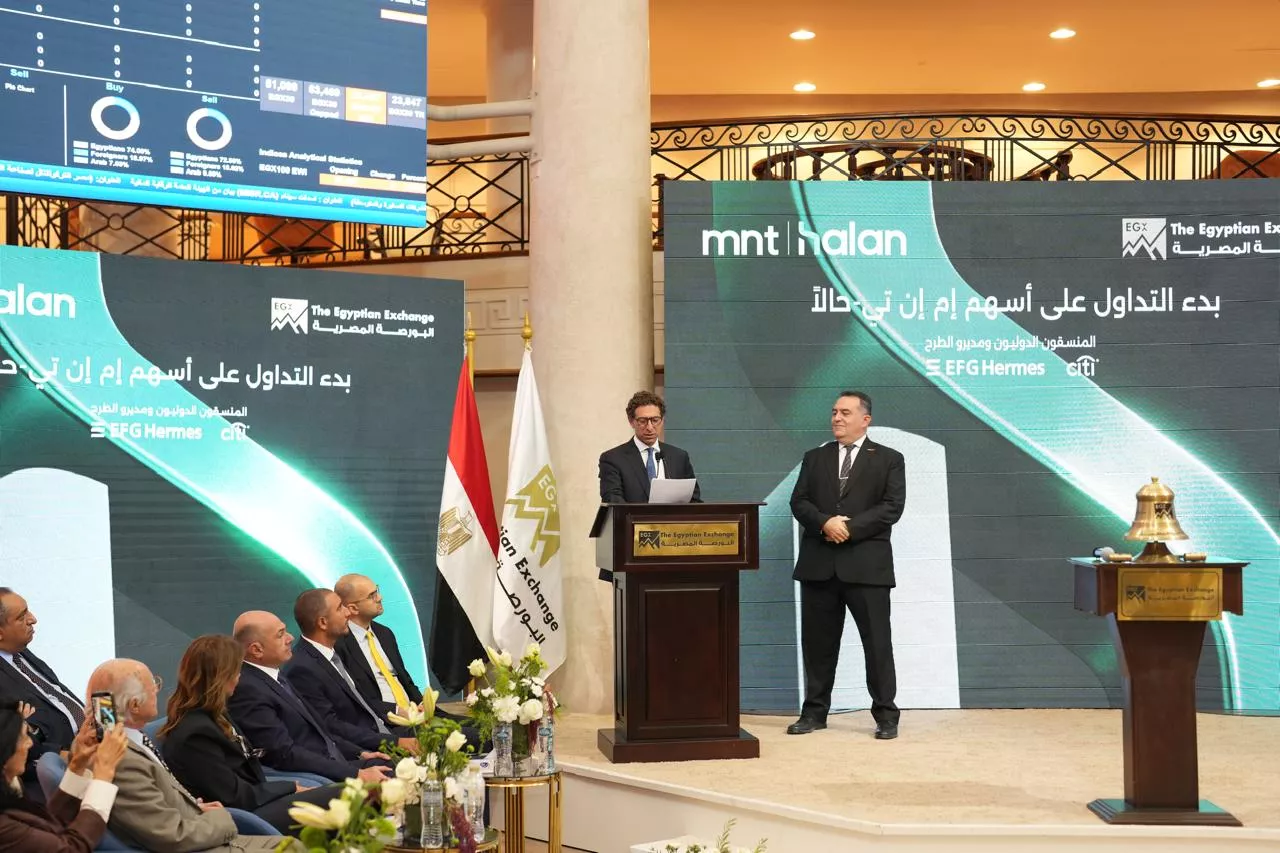 البورصة المصرية تحتفل ببدء التداول الرسمي على أسهم شركة إم إن تي – حالاً