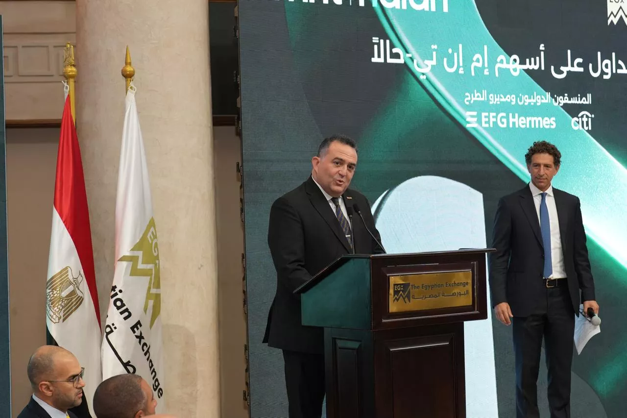 البورصة المصرية تحتفل ببدء التداول الرسمي على أسهم شركة إم إن تي – حالاً