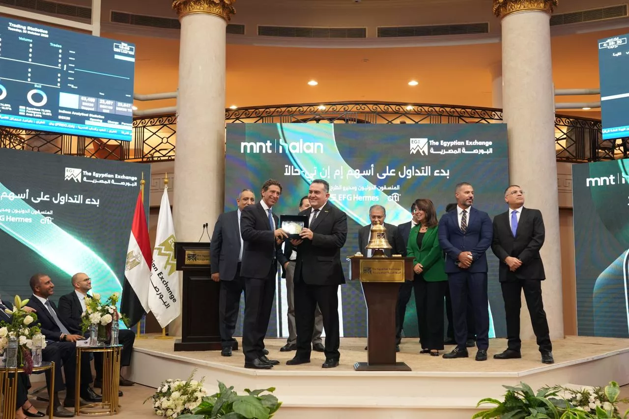 البورصة المصرية تحتفل ببدء التداول الرسمي على أسهم شركة إم إن تي – حالاً