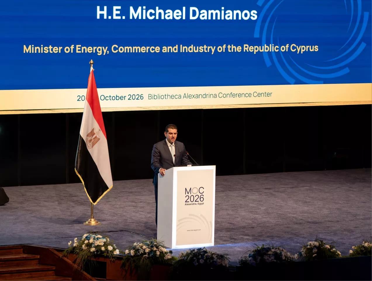 وزير البترول خلال افتتاح مؤتمر البحر المتوسط MOC 2026 