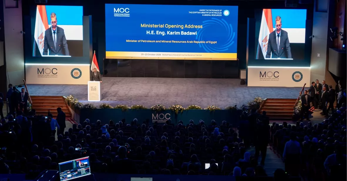 وزير البترول خلال افتتاح مؤتمر البحر المتوسط MOC 2026 