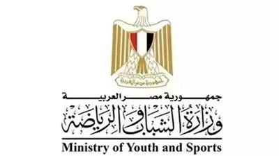 «الشباب والرياضة» تقر تعديل لائحة النظام الأساسي للاتحاد المصري للكرة الخماسية