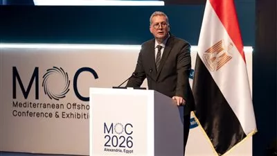 المصدر