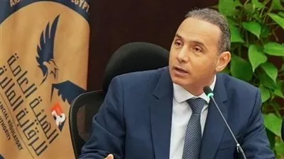 هيئة «الرقابة المالية» تصدر النموذج الاسترشادي لعقود «الشورت سيلينج»