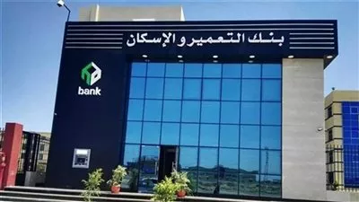 المصدر