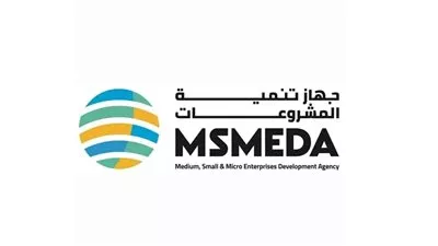 المصدر