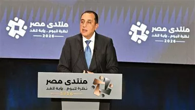 مدبولي: استهداف رفع النمو الاقتصادي إلى 6.8% وخفض التضخم لـ7% بحلول 2030