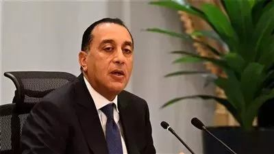 المصدر