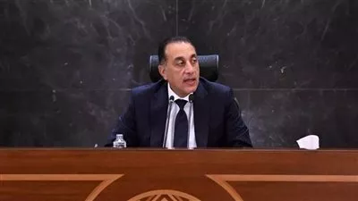 المصدر