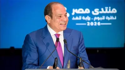 السيسي يؤكد أهمية التنسيق بين مؤسسات الدولة لتنفيذ توصيات منتدى مصر 2026