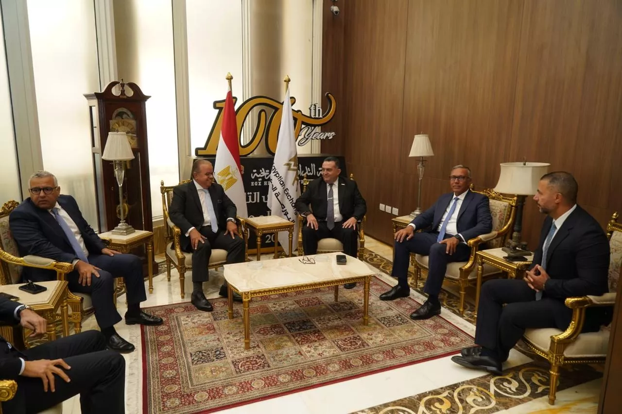 اجتماع موسع لمجلسي إدارة البورصة المصرية ومصر للمقاصة