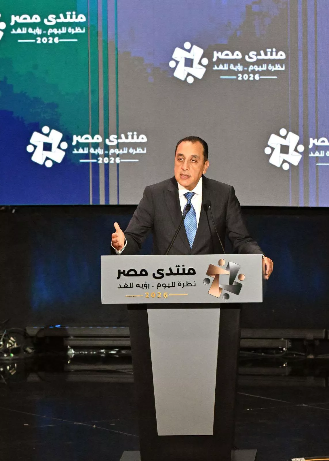 رئيس الوزراء خلال جلسات منتدى مصر 2026
