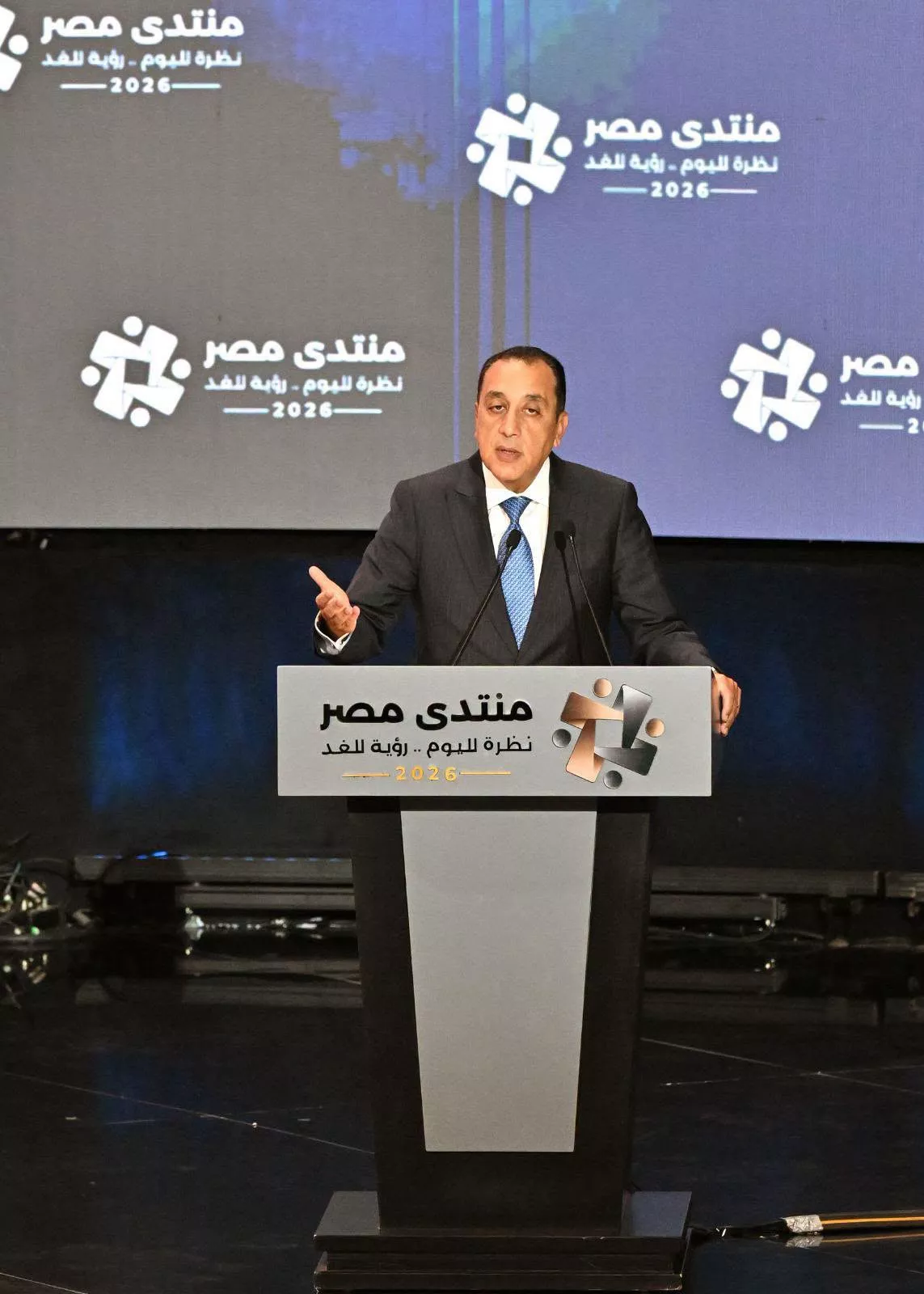 رئيس الوزراء خلال جلسات منتدى مصر 2026