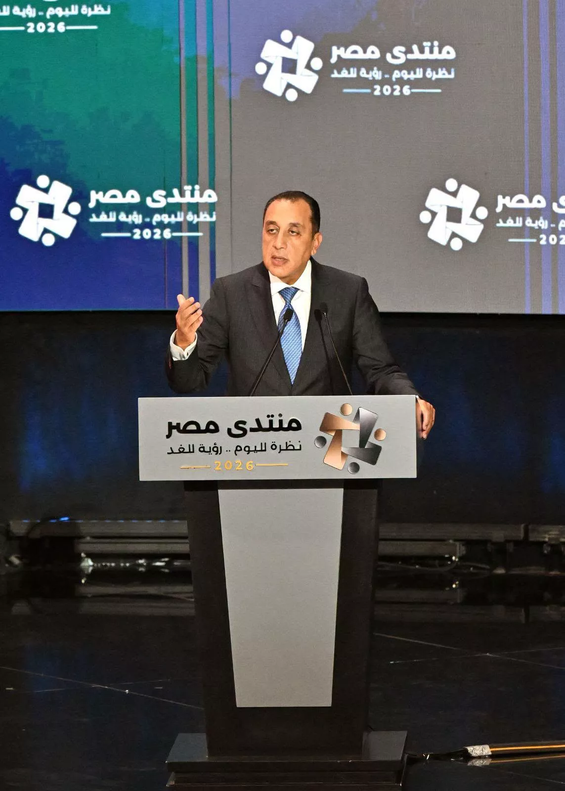 رئيس الوزراء خلال جلسات منتدى مصر 2026
