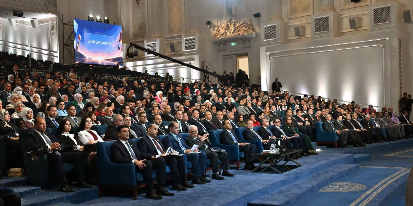 جلسات منتدى مصر 2026