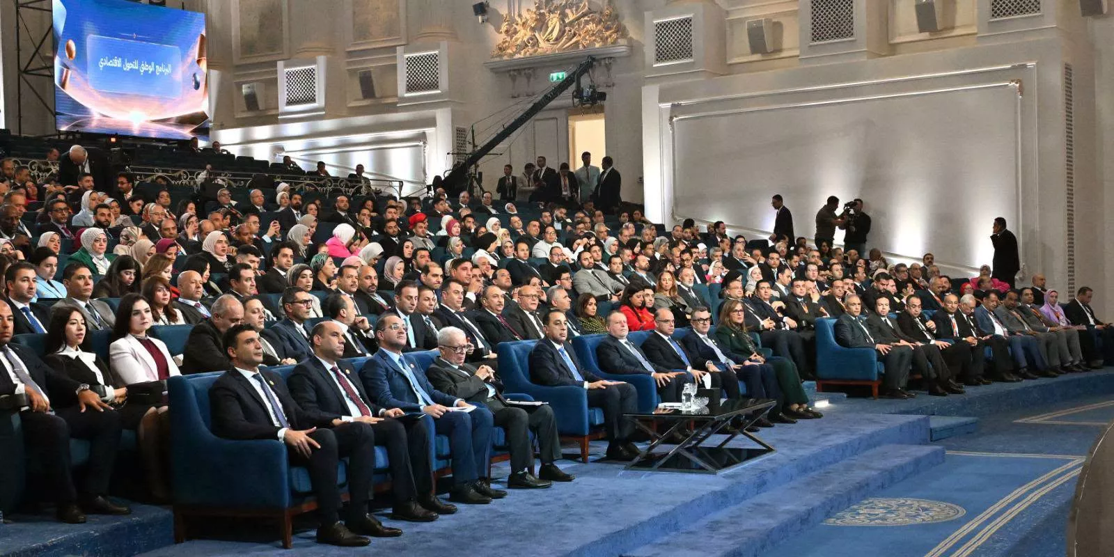 جلسات منتدى مصر 2026