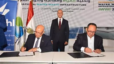 المصدر