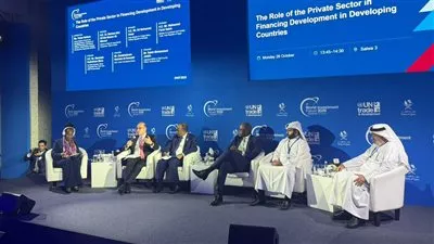 مصر تعد استراتيجية مع البنك الدولي لجذب الاستثمارات الأجنبية وزيادة الإنتاج والصادرات