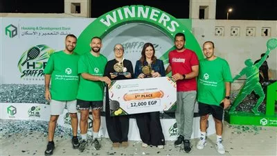 بنك التعمير والإسكان ينظم بطولة البادل للموظفين