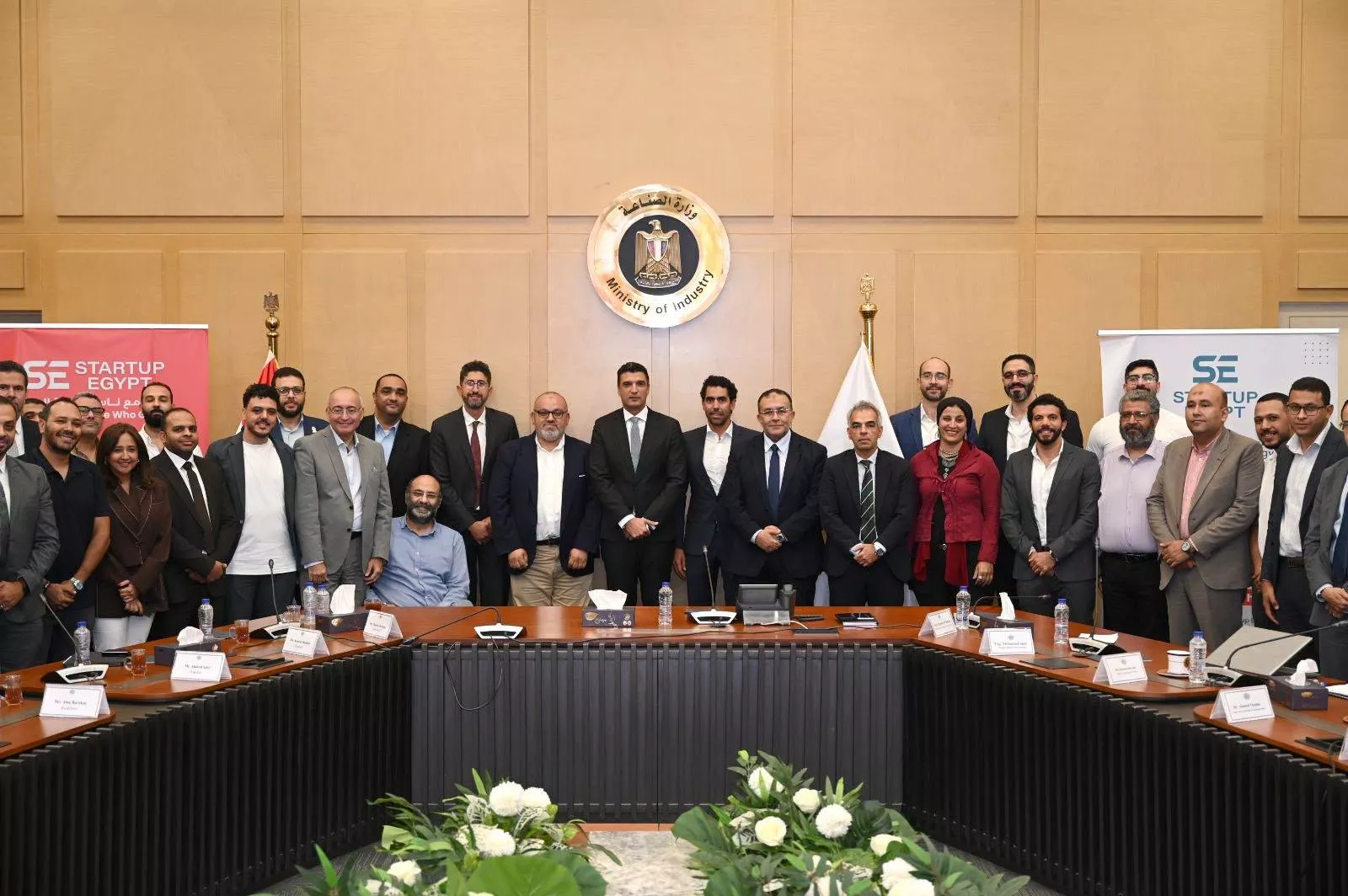 وزير الصناعة يجتمع مع مؤسسة ستارت أب إيجيبت