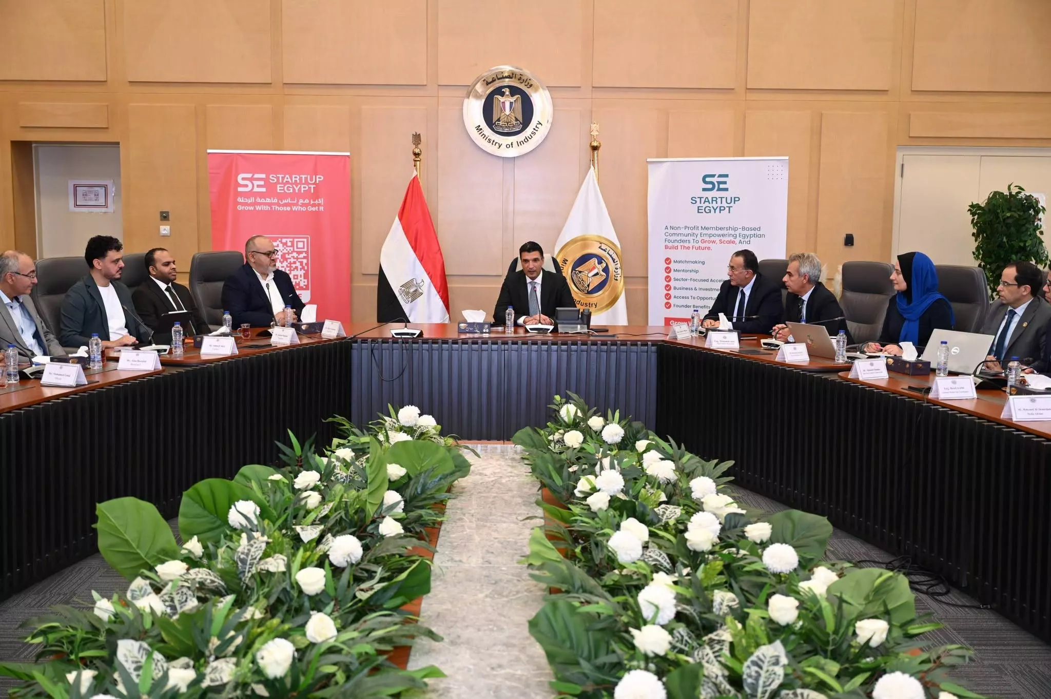 وزير الصناعة يجتمع مع مؤسسة ستارت أب إيجيبت