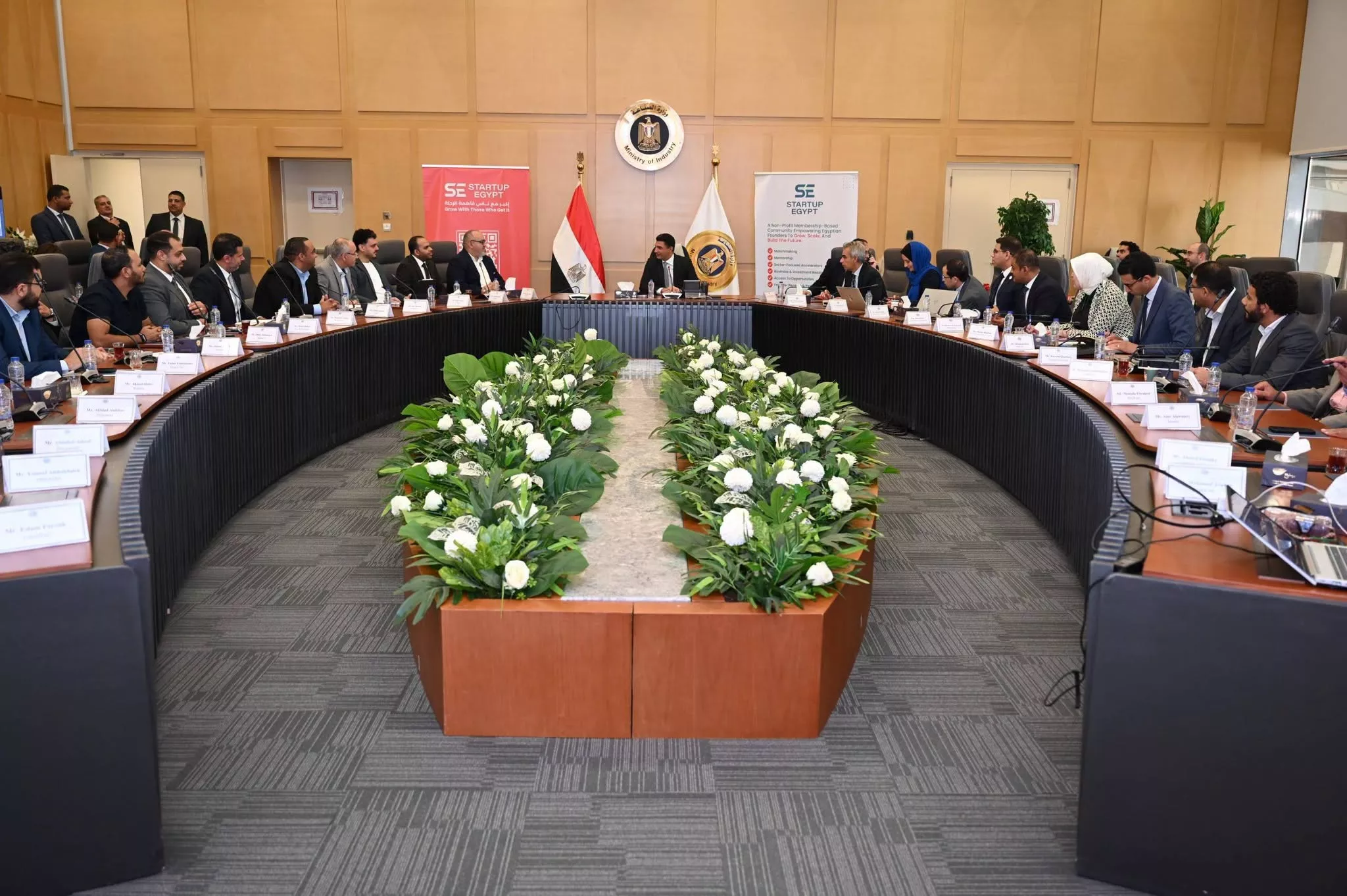 وزير الصناعة يجتمع مع مؤسسة ستارت أب إيجيبت