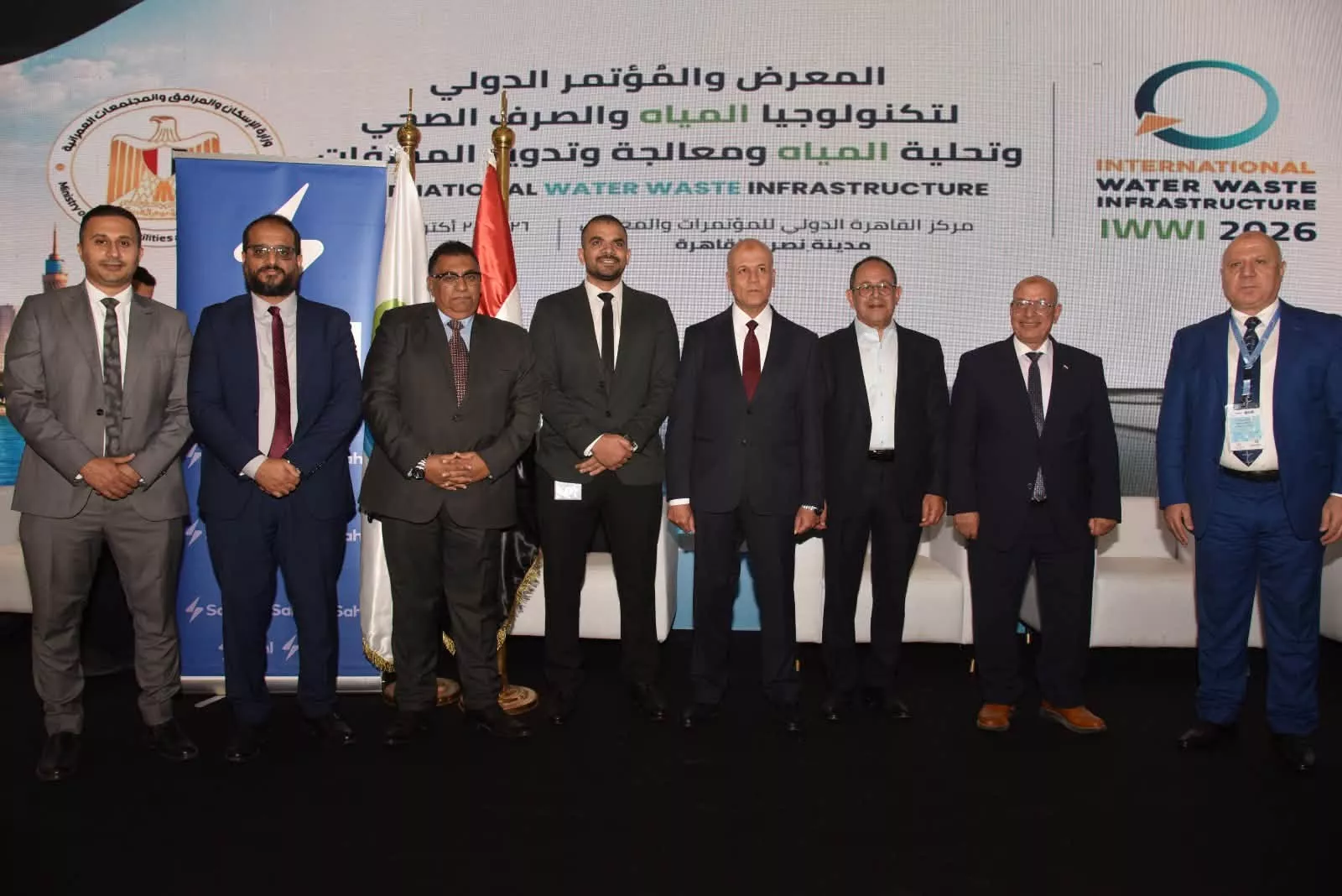 توقيع بروتوكول تعاون لتوطين صناعة كيماويات تنقية مياه الشرب