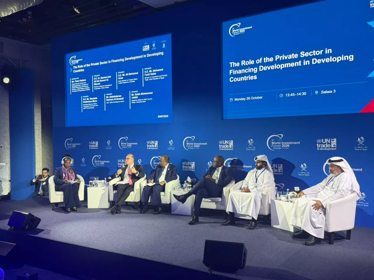 وزير الاستثمار يشارك في بمنتدى الاستثمار العالمي بالدوحة