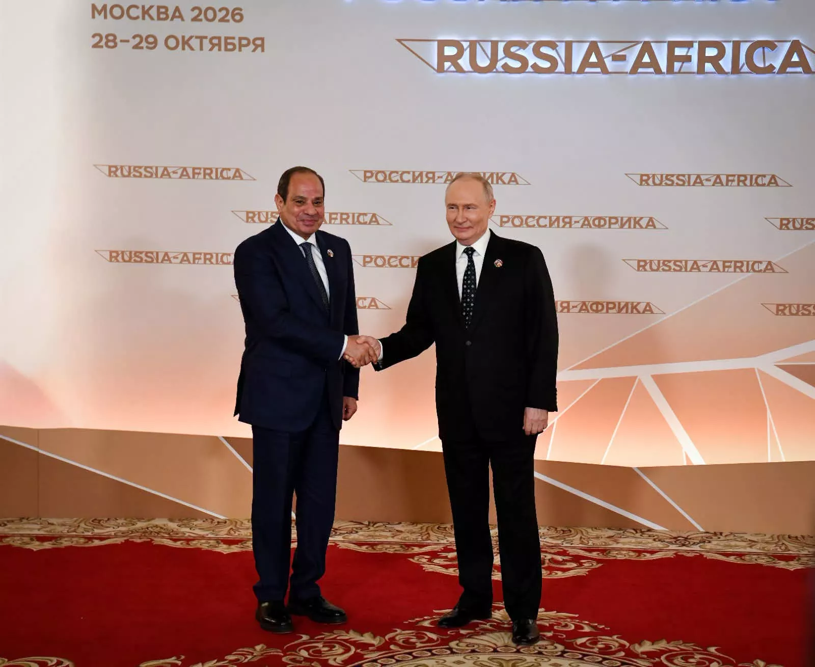الرئيس السيسي يلتقى الرئيس بوتين
