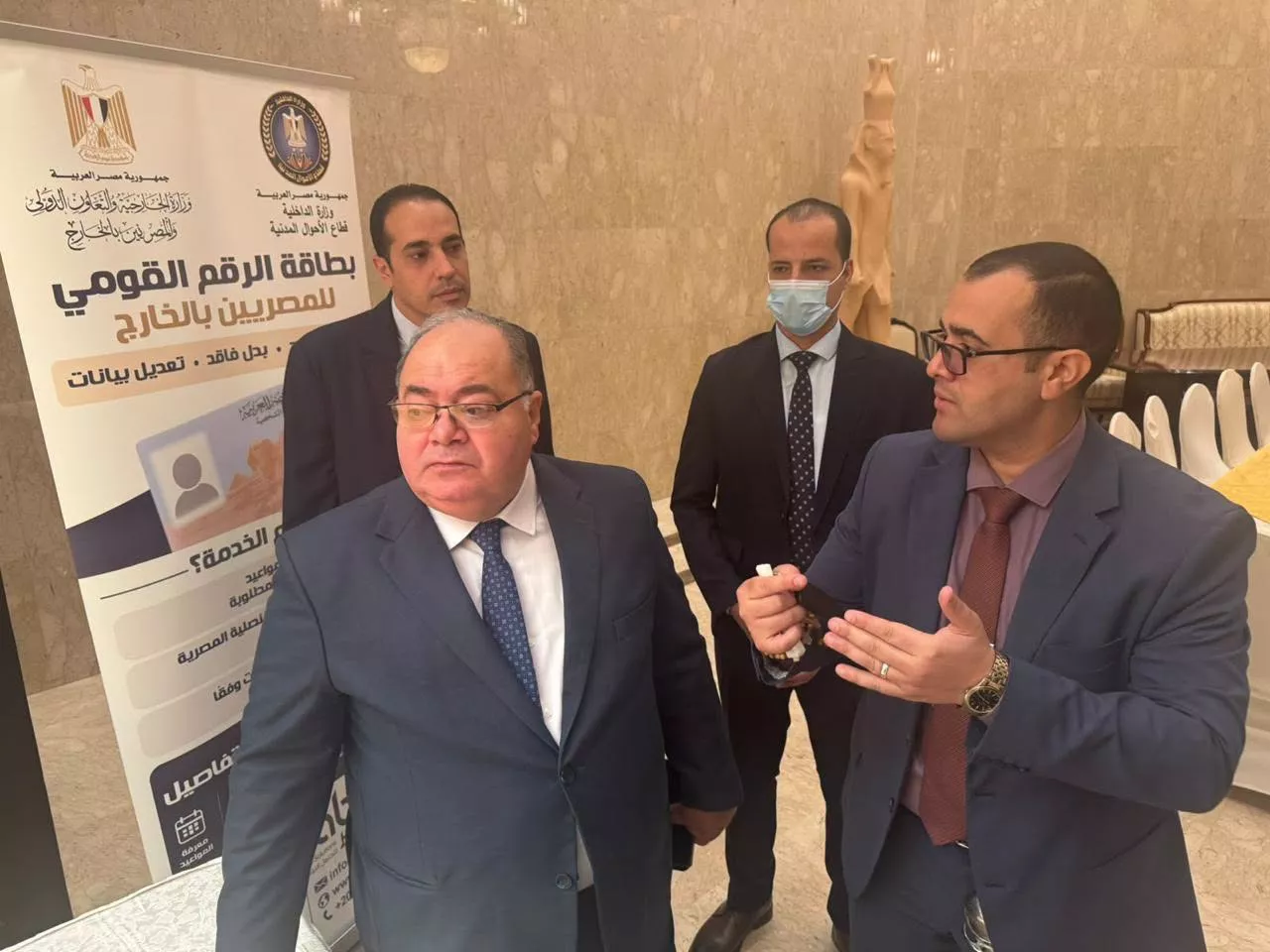 بدء عمل لجان إصدار بطاقات الرقم القومي للمصريين في السعودية