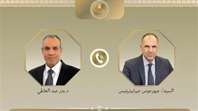 وزير «الخارجية» يبحث مع نظيره اليوناني العلاقات الثنائية والقضايا الإقليمية والدولية