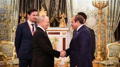 المصدر