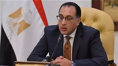 المصدر