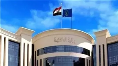 المصدر
