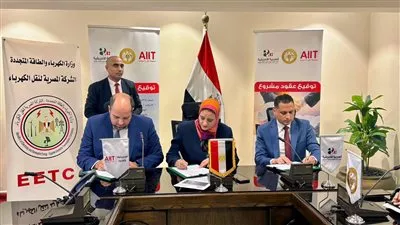المصدر