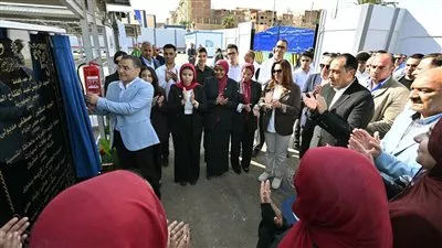 المصدر