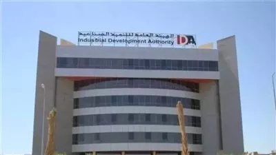 «التنمية الصناعية» تطبق آلية جديدة لمنع تكرار المراجعات وتسريع إصدار تراخيص البناء