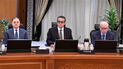 المصدر