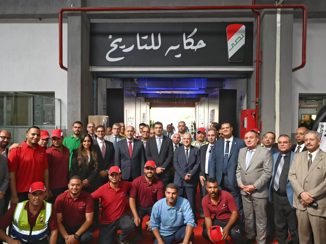 وزيرا الصناعة والكهرباء يشهدان إطلاق إنتاج أول سيارة كهربائية 